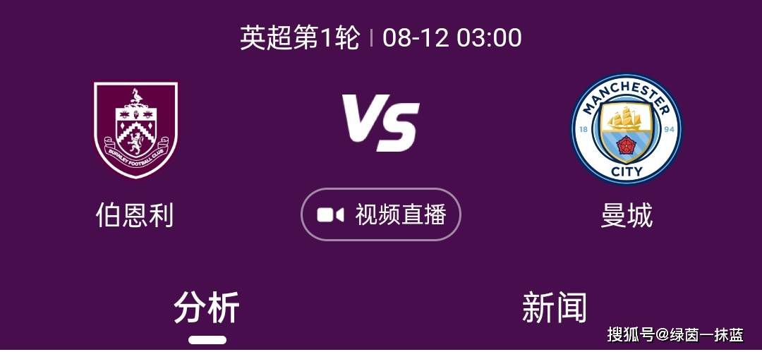 由孔二狗担任导演和编剧的电影《东北往事之二十年》今日曝光定档海报及定档预告，宣布影片将强势冲击五一档